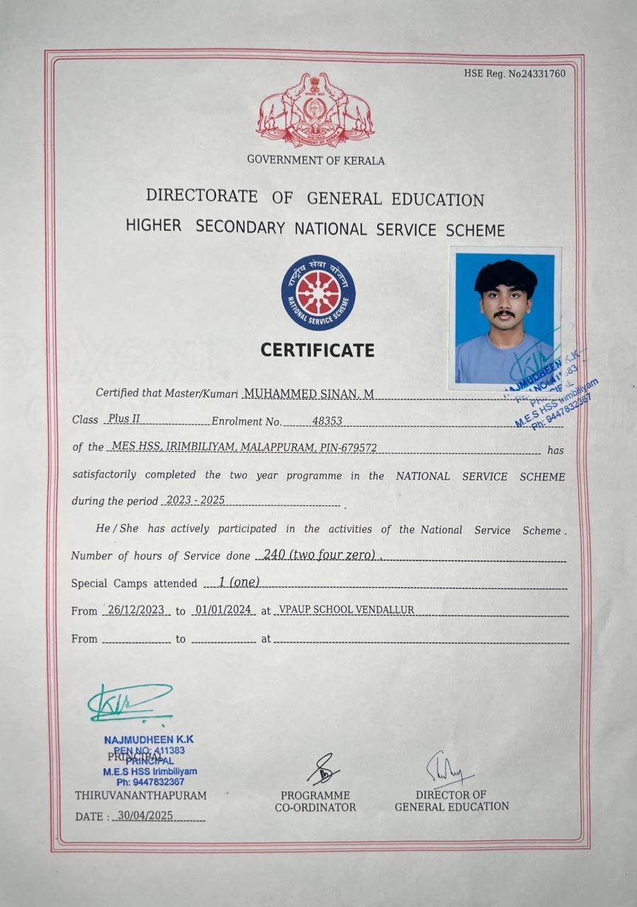 NSS Volunteer Certificate